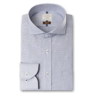 LORDSON by CHOYA Slim Fit 長袖 ワイシャツ メンズ カッタウェイ シャツ 形態安定加工 ネイビードビー 2209ft｜choyashirts