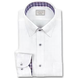 ワイシャツ Yシャツ メンズ 長袖 | LORDSON by CHOYA | 形態安定加工