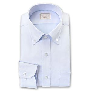 LORDSON by CHOYA メンズ長袖 形態安定ワイシャツ COD120-250 ブルー 2202ft 2206CL