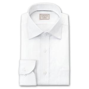 LORDSON by CHOYA メンズ長袖 形態安定ワイシャツ COD803-200 ホワイト 13サイズ, 2209ft｜choyashirts