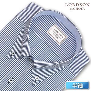 ワイシャツ Yシャツ メンズ 半袖 | LORDSON by CHOYA | 形態安定加工 ネイビーストライプ ボタンダウン｜choyashirts