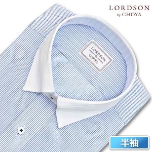 ワイシャツ Yシャツ メンズ 半袖 | LORDSON by CHOYA | 形態安定加工 ブルートーンストライプ ショートクレリックスナップダウン