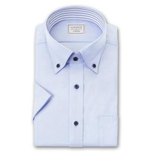 LORDSON Yシャツ 半袖 ワイシャツ メンズ 夏 形態安定 ブルードビー ボタンダウンシャツ 綿100% 青 LORDSON