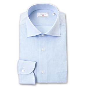 LORDSON by CHOYA 長袖 ワイシャツ メンズ 春夏秋冬 形態安定加工