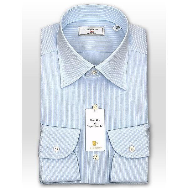 ワイシャツ Yシャツ メンズ 長袖 | CHOYA 1886 | 日本製 綿100％ ペンシルストラ...