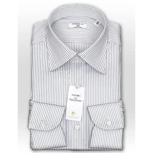 ワイシャツ Yシャツ メンズ 長袖 | CHOYA 1886 | 日本製 綿100％ ロンドンストラ...