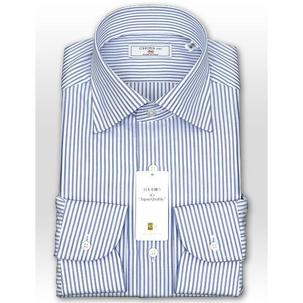 ワイシャツ Yシャツ メンズ 長袖 | CHOYA 1886 | 日本製 綿100％ ロンドンストラ...
