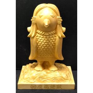 Lladro リヤドロ #7706「ヘレネの思い出」 フィギュリン 箱付き 少女