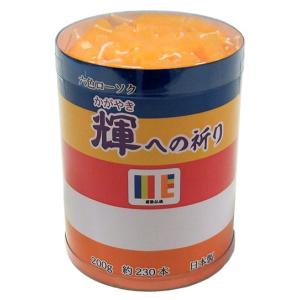 ろうそく ロウソク ローソク 蝋燭 1本 輝へ...の詳細画像3
