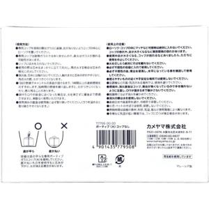 ろうそく ロウソク ローソク 蝋燭 コップキャ...の詳細画像2