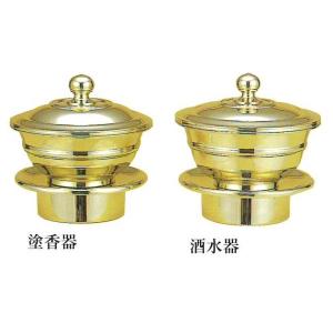 仏教・密教法器　洒水器　塗香器　新品未使用品 塗香器 洒水器 1セット 大 真鍮製 磨き 密教法具 9.1cm 8cm