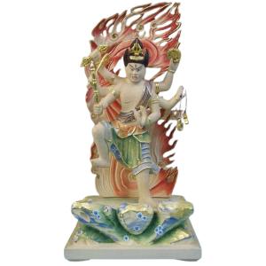 不動三尊 不動明王 2童子付 木彫 白木仕上げ 高さ17cm : 仏像・仏具専