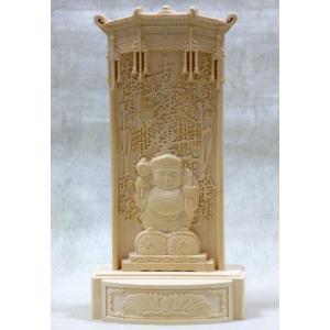 大黒天 妙法蓮華大曼荼羅御本尊 立札 高さ23...の詳細画像1