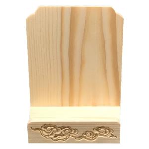 札立 お札立て 白木 置き型 仏壇 神棚 携帯置き台 タブレット置台　｜choyi