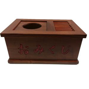 木製の箱　お賽銭箱　おみくじ箱 おみくじ箱 桐製 賽錢付 手掴み式 木製 オミクジ : 仏像・仏具専商の彫