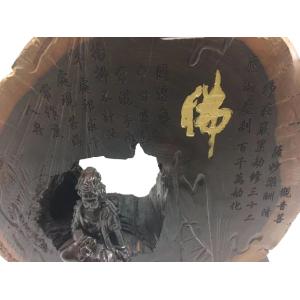 くす一木彫 彫刻 雄牛像 白木仕上げ 高さ約33cm 〜逞しい雄牛を台座