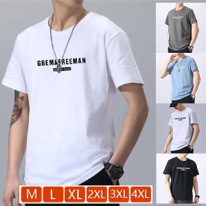 Tシャツ メンズ 半袖Tシャツ 黒シャツ 白Tシャツ 丸首 クルーネック トップス コットンTシャツ お兄系 サマー 夏限定 肌着 リゾート