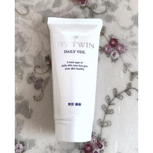 送料無料】フィットツイン正規品☆FIT TWINクレンジング&フォームお