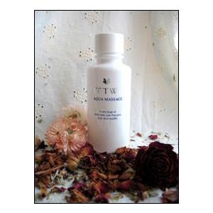 送料無料】エステツイン正規品☆インダームアドバンストローションお