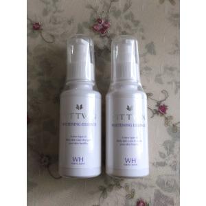 送料無料】エステツイン正規品☆インダームアドバンストローションお