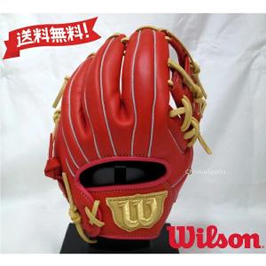 ウィルソン 女子ソフトボール用 グラブ 内野手用 Sサイズ 11.25インチ WBW104503 レッド ウィルソンベア DUAL 右投げ グローブ Wilson