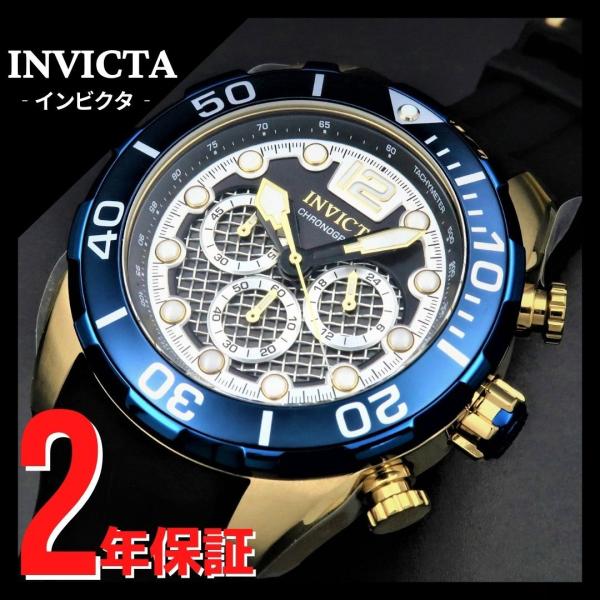 腕時計 メンズ INVICTA インビクタ Pro Diver 33823 メンズ 送料無料 並行輸...