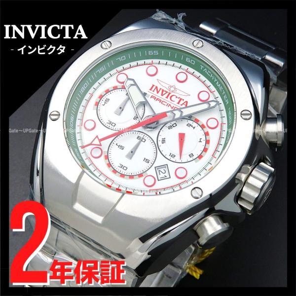 腕時計 メンズ INVICTA インビクタ Racing 47746 メンズ 送料無料 並行輸入 ラ...