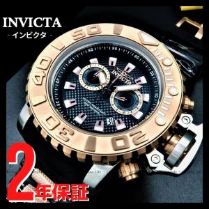【当店2年保証】INVICTA インビクタ Sea Hunter 32653 メンズ 腕時計 並行輸入 送料無料 ラッピング袋無料 シーハンター