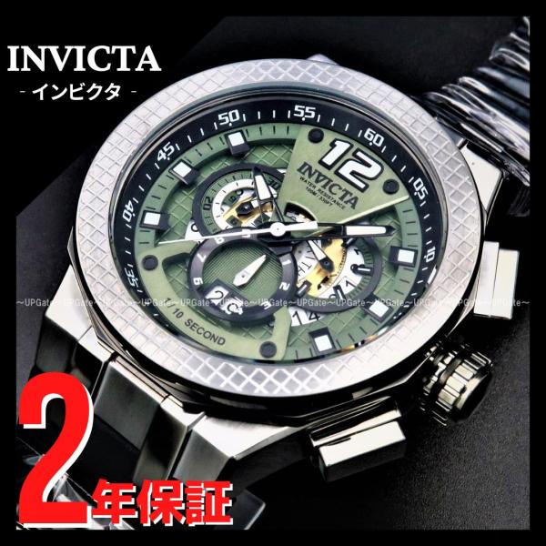 腕時計 メンズ INVICTA インビクタ Speedway 37959 メンズ 送料無料 並行輸入...