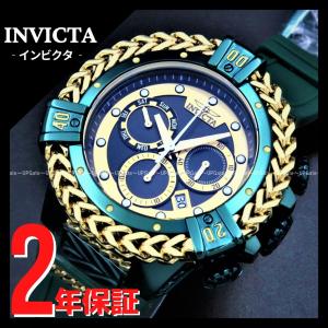 INVICTA（インビクタ） 腕時計 メンズ Celestial 48560 メンズ 送料