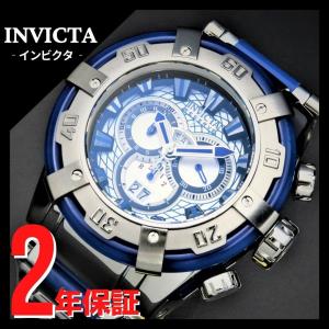 INVICTA（インビクタ） 腕時計 メンズ Ripsaw 47565 メンズ 送料無料 