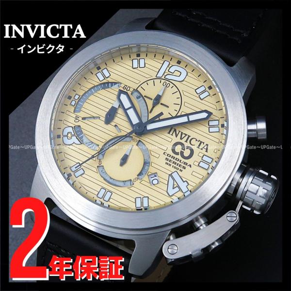 腕時計 メンズ INVICTA インビクタ Corduba 48954 メンズ 送料無料 並行輸入 ...