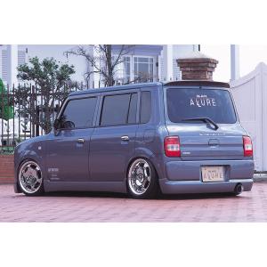 ラパン HE21S リアハーフスポイラー 塗装済 アリュール : クロノ