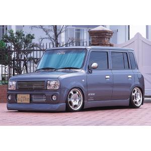 ラパン HE21S リアハーフスポイラー 塗装済 アリュール : クロノ