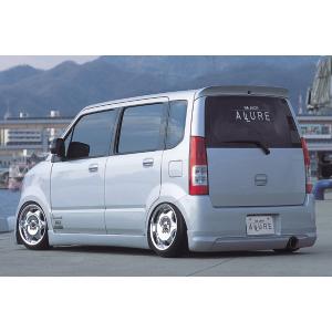 ワゴンR MH21S リアウイング アリュール : クロノコーポレーション