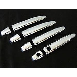 ランドクルーザープラド 120系 メッキドアノブカバー 2P Aタイプ スマートキー1穴 ミヤマ