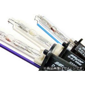 BELLOF HID HB3/4 6200K　ベロフ リゲル×3 HIDシステム H1 6200K BELLOF/ベロフ : クロノ