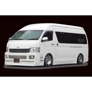 ハイエース KDH200 TRH200 1・2型　スーパーロング エアロ3点セット クレイブ