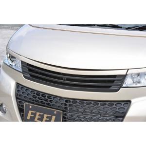パレット SW MK21S フロントグリル FRP製 塗装済み : エアロ パレット SW MK21S フロントグリル FRP製 塗装済み : エアロ