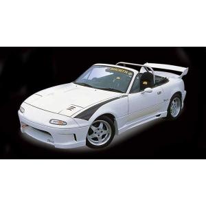 ロードスター NA6CE,NA8C リアバンパースポイラー Nゼロ