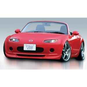 ロードスター NC MC前 フロントリップスポイラー 塗装済