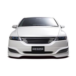 オデッセイ RB1.2 エアロボンネット カーボン : エアロ.カスタムパーツ