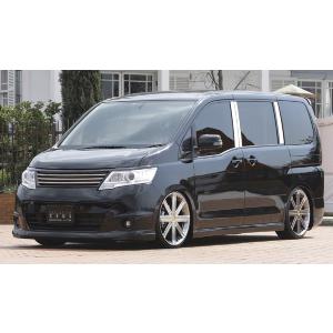 セレナ C25 MC前 20S・20G エアロ3点セット ショーリン : クロノ  