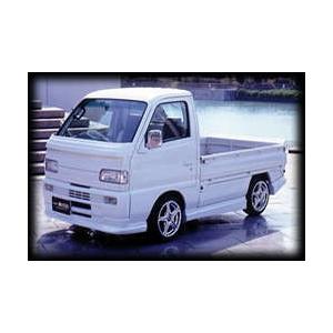 キャリイ（キャリー） DA63T サイドアンダーカウル 左右 塗装済 CLS VS