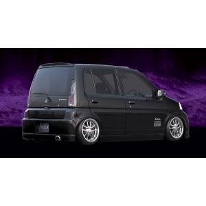 ライフダンク JB3/4 エアロ4点セット KLC KOMPRESSOR : クロノ