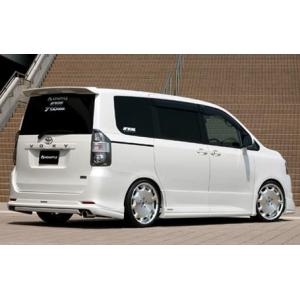 RSR RS-Rダウンサス/ヴォクシー[VOXY](ZRR70G/ZRR70W)ZS スーパー