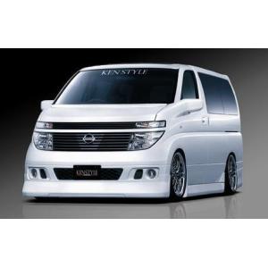 Super i RSR 車高調 Super☆i ハード仕様 エルグランド E51 H14.5〜H22