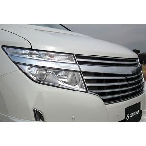 KENSTYLE エルグランド E52前期（2010/08-2014/01）ハイウェイスター D 