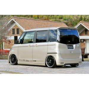 ルークス ハイウェイスター ML21S リアバンパー 塗装済 フィール