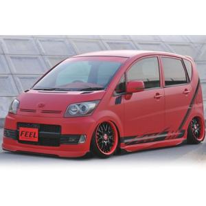 ムーヴカスタム LA100 前期 エアロ3点セット アスリート＋S K-BREAK